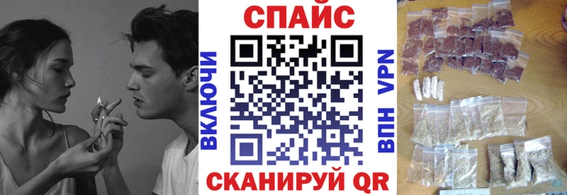 Купить  Котовск  Бутират буратино 