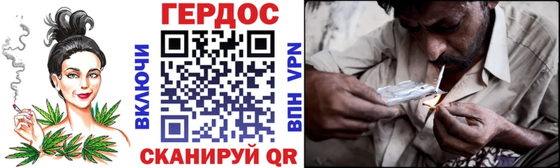 Героин афганец  Купить закладки  Котовск 
