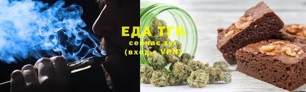 гашишное масло Верхний Тагил