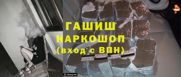 СК Верея