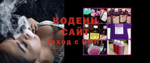 гашишное масло Верхний Тагил
