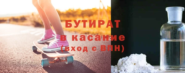 СК Верея