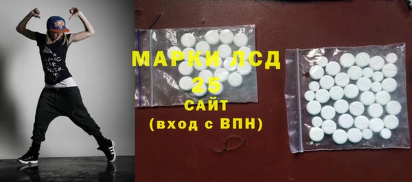 СК Верея