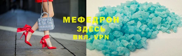 СК Верея