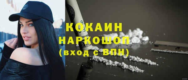 гашишное масло Верхний Тагил