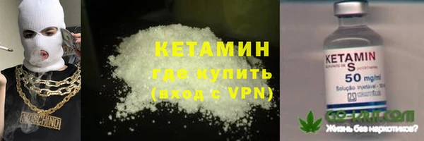 гашишное масло Верхний Тагил