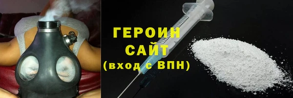 СК Верея