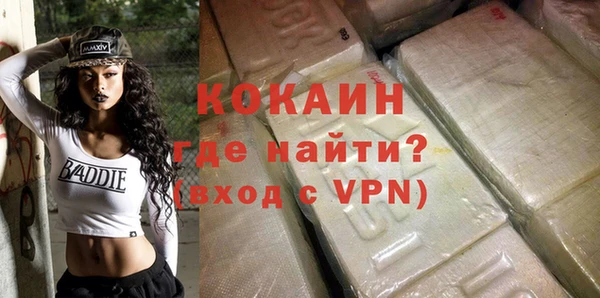 гашишное масло Верхний Тагил