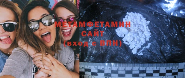 гашишное масло Верхний Тагил
