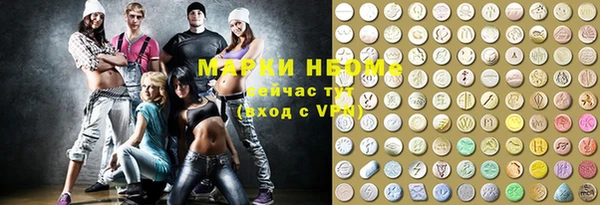 СК Верея