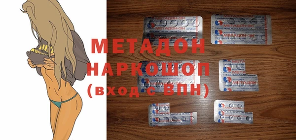 ALPHA PVP Верхнеуральск