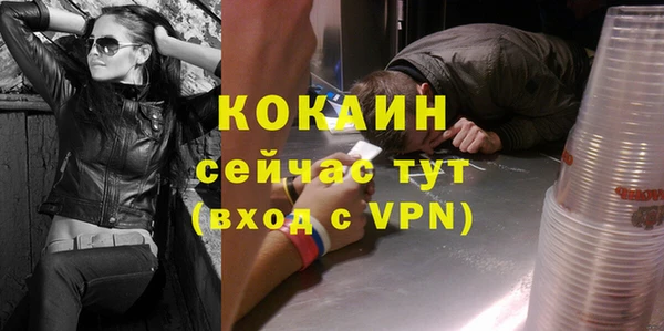 гашишное масло Верхний Тагил