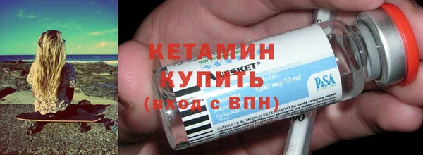 гашишное масло Верхний Тагил