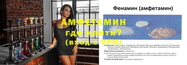 СК Верея