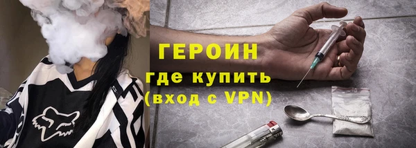 ALPHA PVP Верхнеуральск